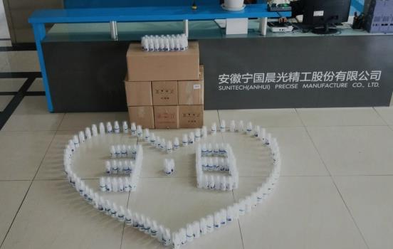 C:\Users\Administrator\Desktop\28595f4d4c13801baebaeb390c4b9ec_副本.jpg