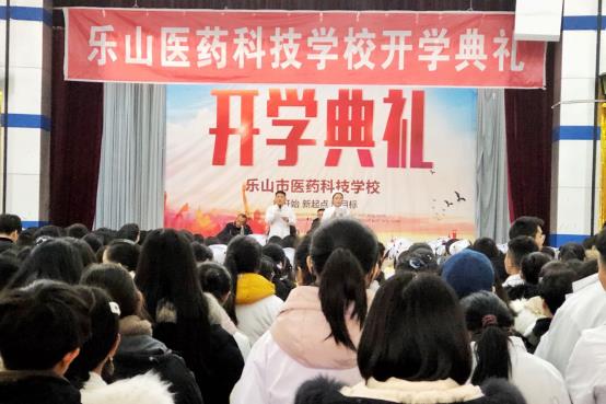 C:\Users\Administrator\Desktop\開學典禮素材\微信圖片_20190226163959.jpg