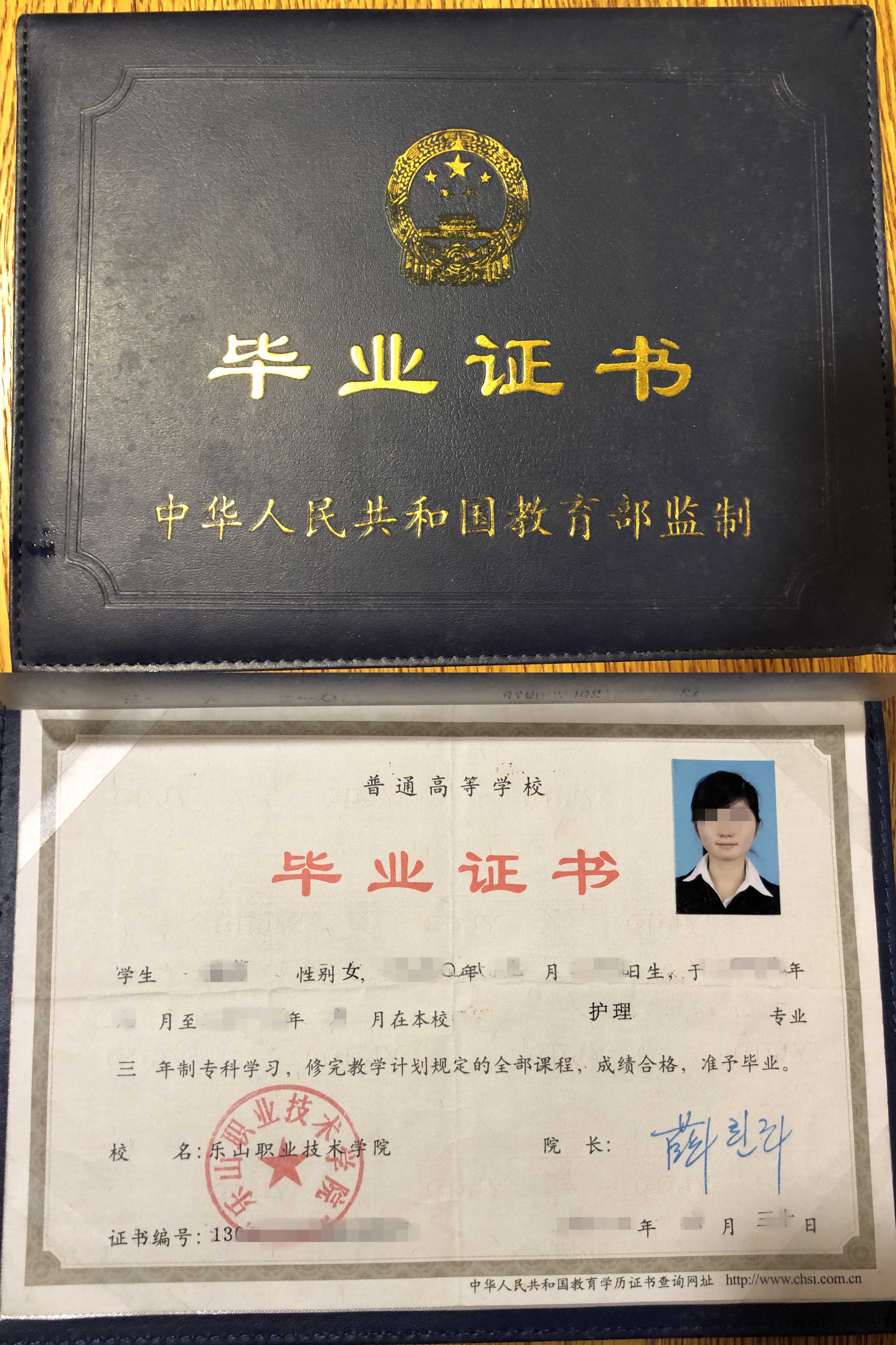 1_副本_副本