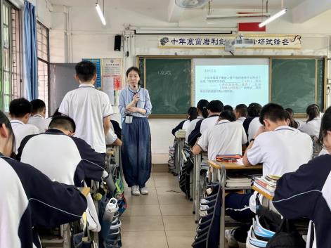 中语新教师汇报课-802周尤里
