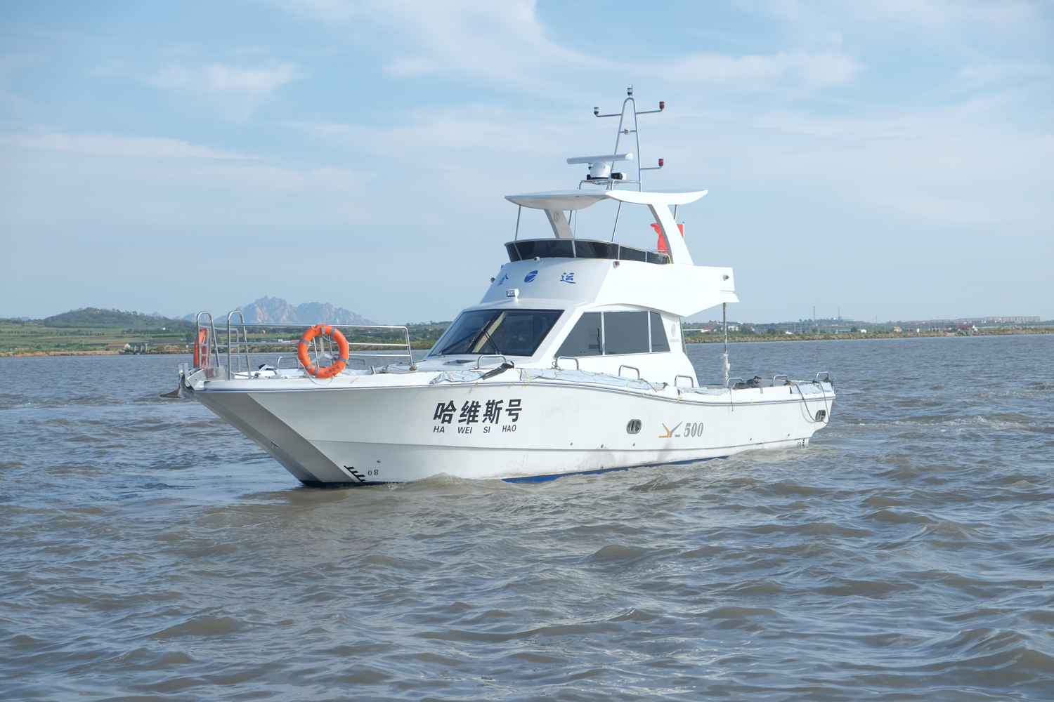 “橙鲨”系列自主水下航行器AUV-深之蓝海洋科技股份有限公司