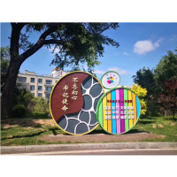 未标题-8
