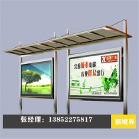 1-1Z2121331100-L_副本