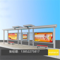 1-1Z2121332130-L_副本
