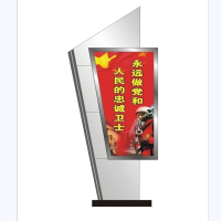 未标题-2