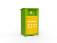 旧衣回收箱-17e23e606083df2d7b4b7d0257d5bc7