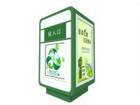 旧衣回收箱-ebaea3a6b1ca296526c503992a3945d