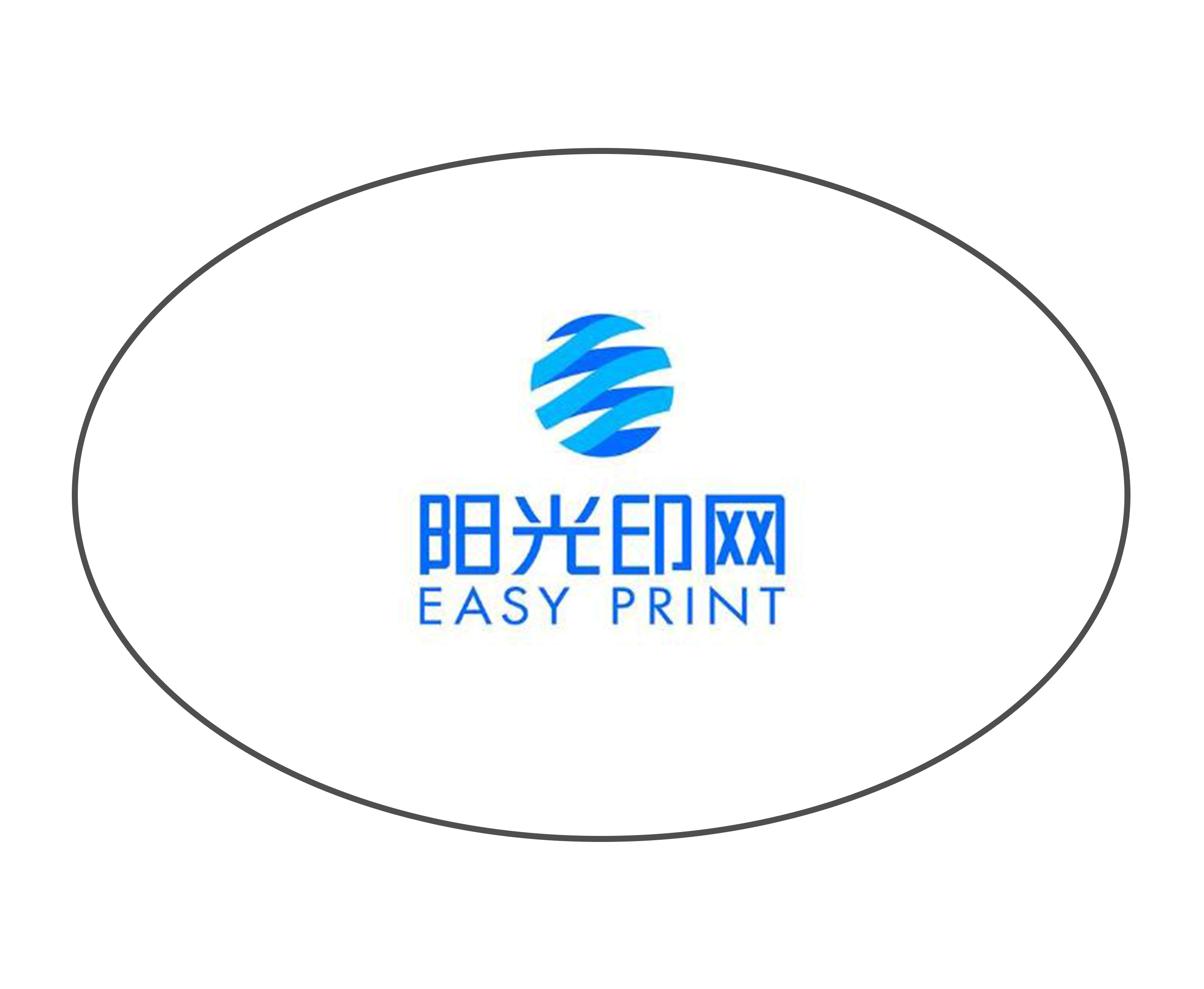 阳光印网