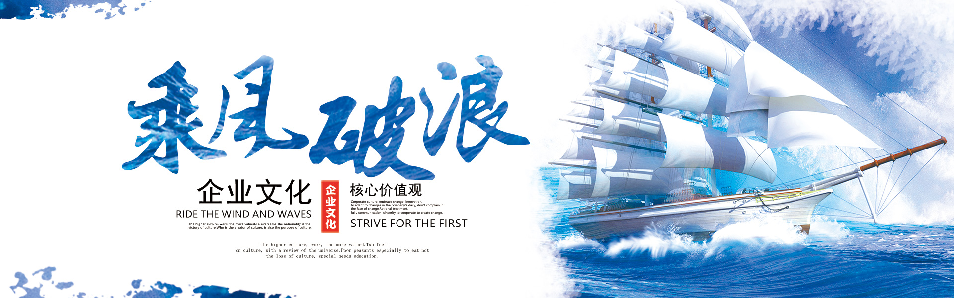 文化大图-1