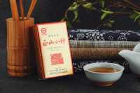 正山小種又稱普山小種，屬紅茶類。