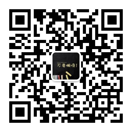 微信圖片_20190425141127