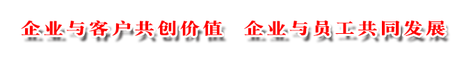 公路声屏障