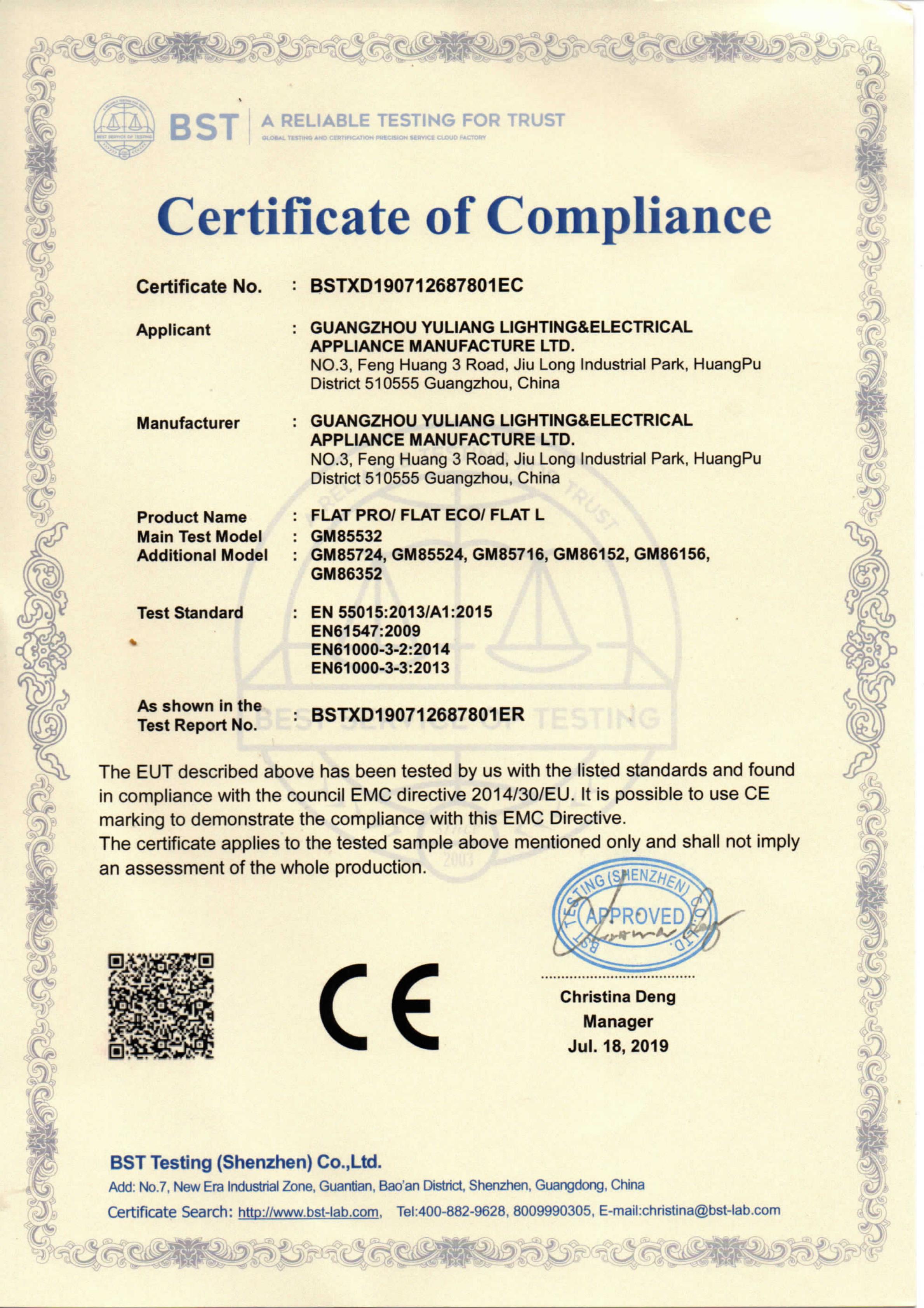 product certificates-CE-EMC