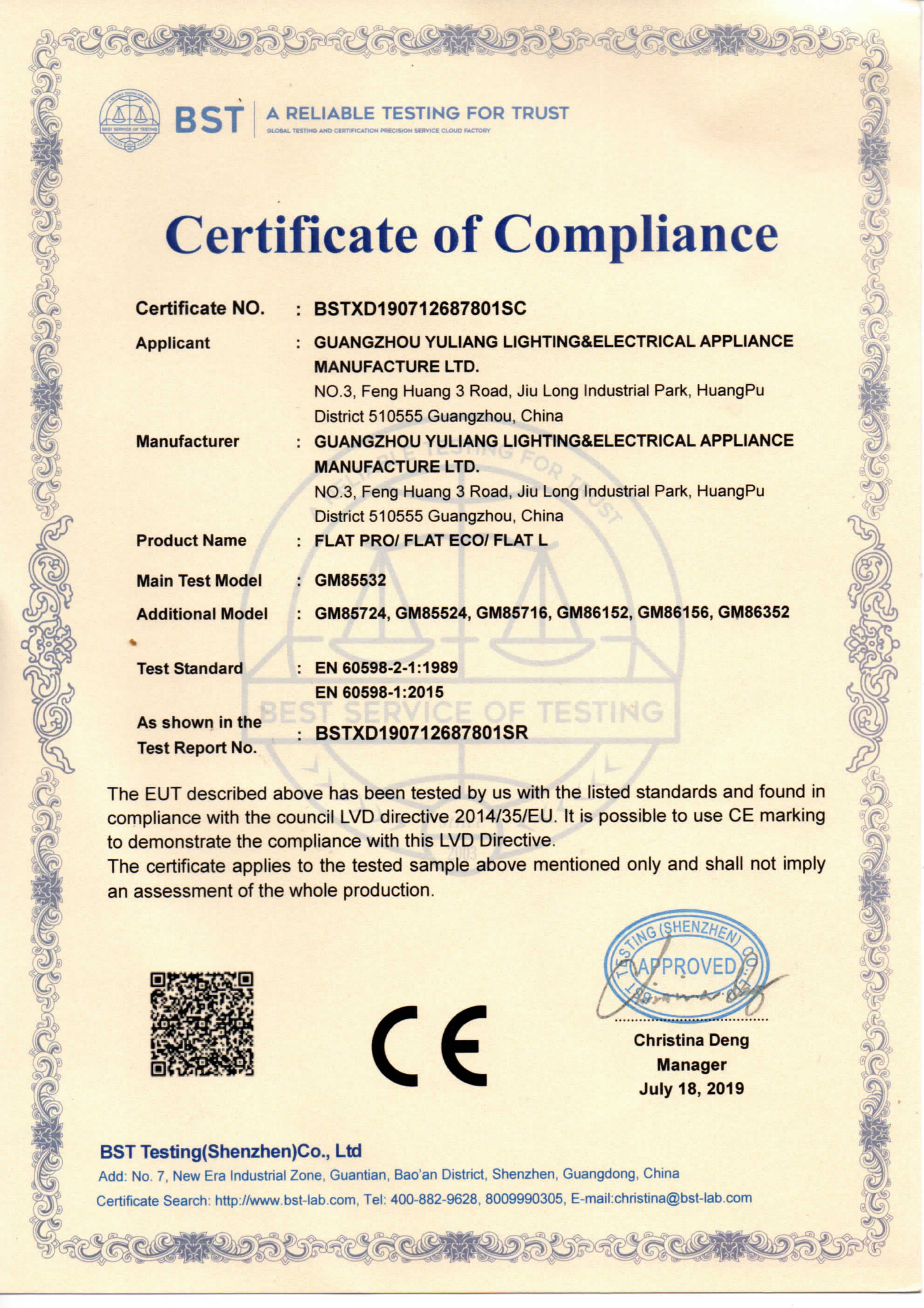 product certificates-RoHS-EU