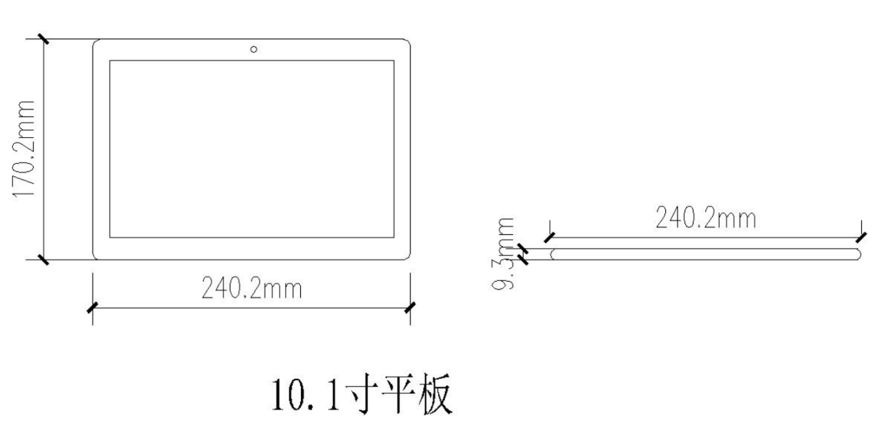 可视对讲室内PAD--10寸3