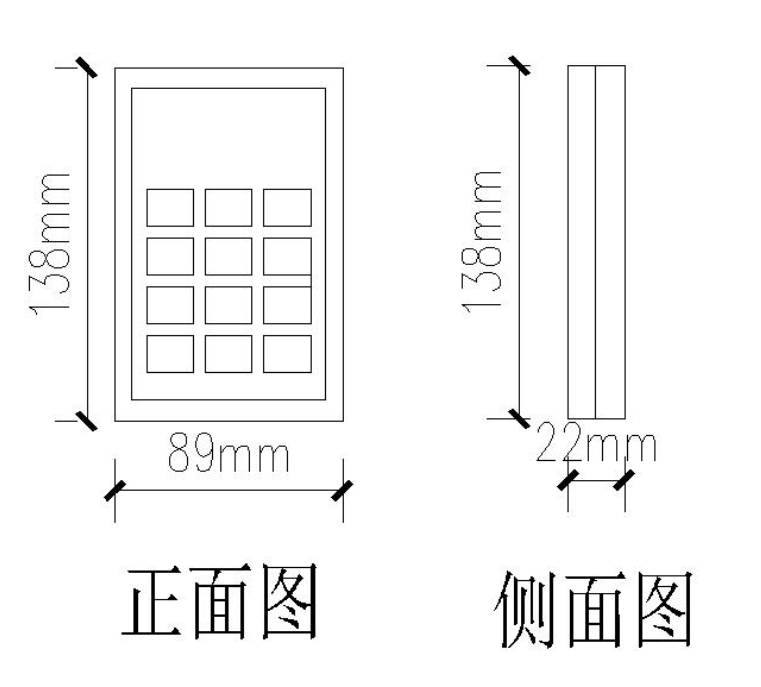 云门禁控制器2