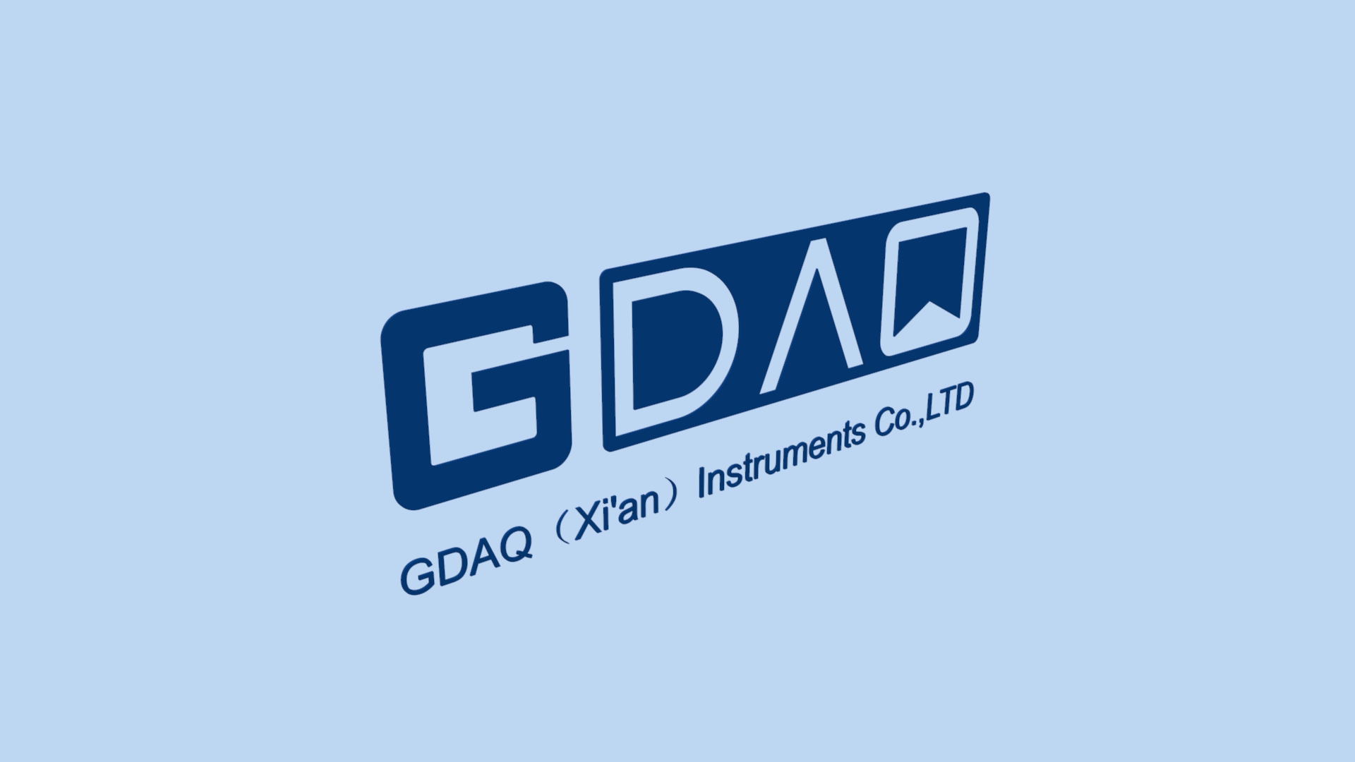 GDAQ_Logo_image