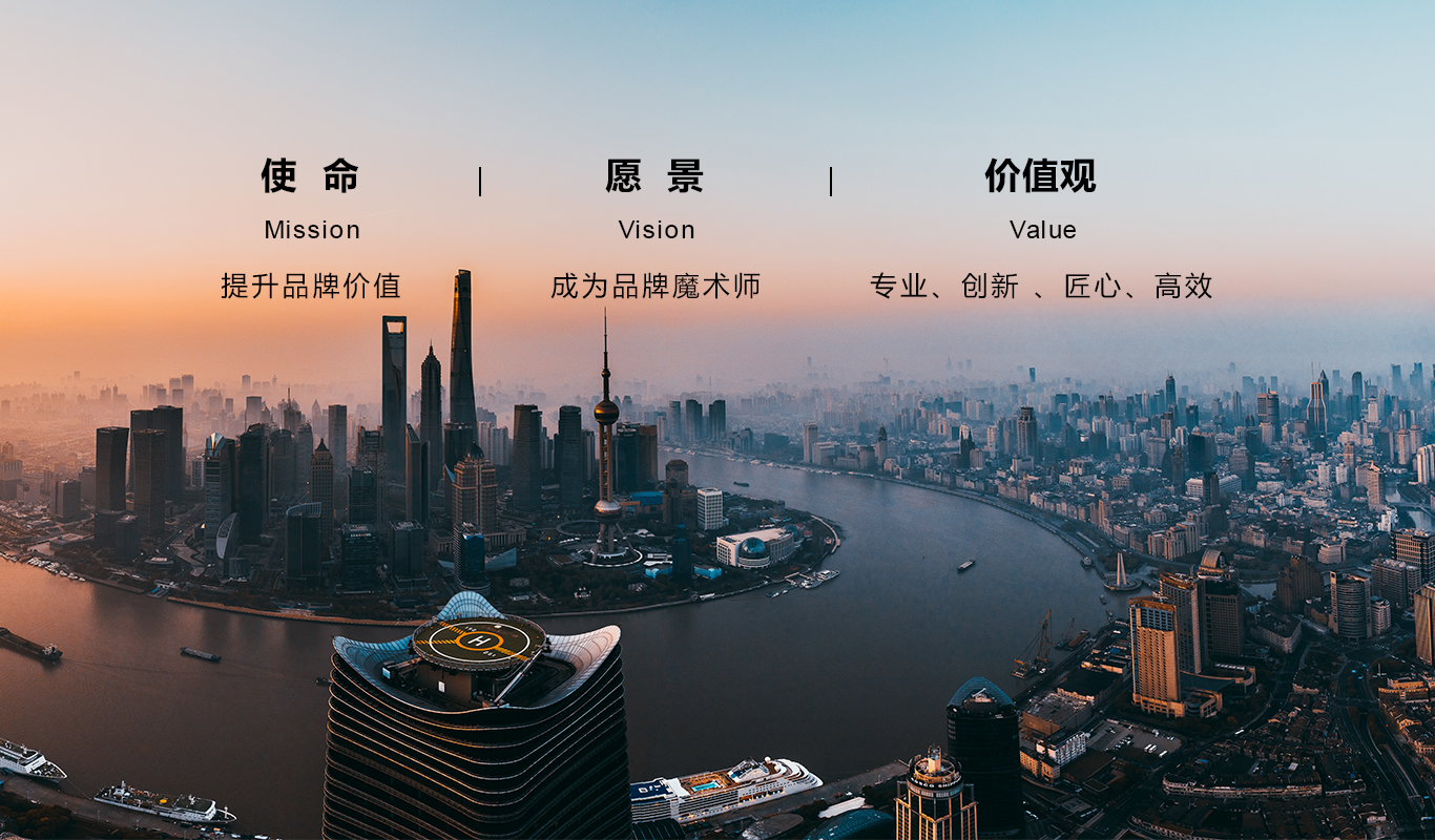 理念