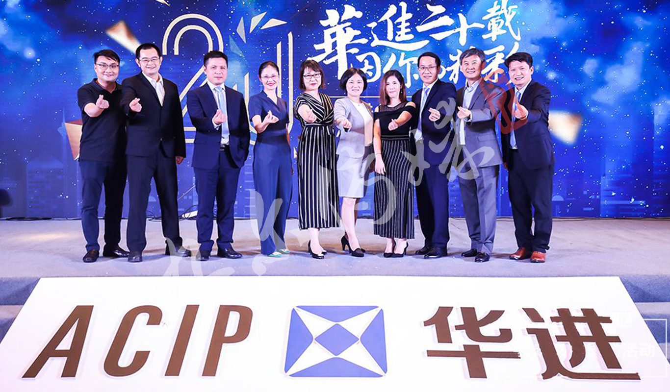 慶典7