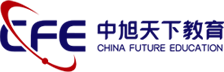 中旭天下教育logo