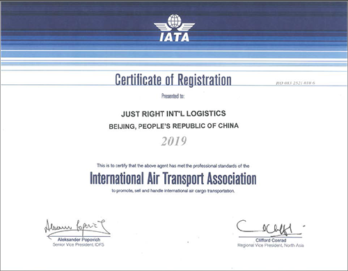 IATA2019