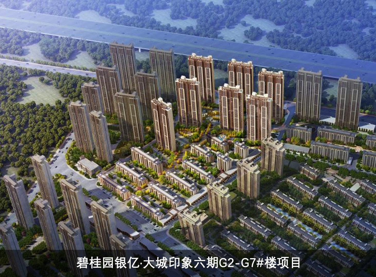 3.工程案例-碧桂园银亿·大城印象六期G2-G7-楼项目