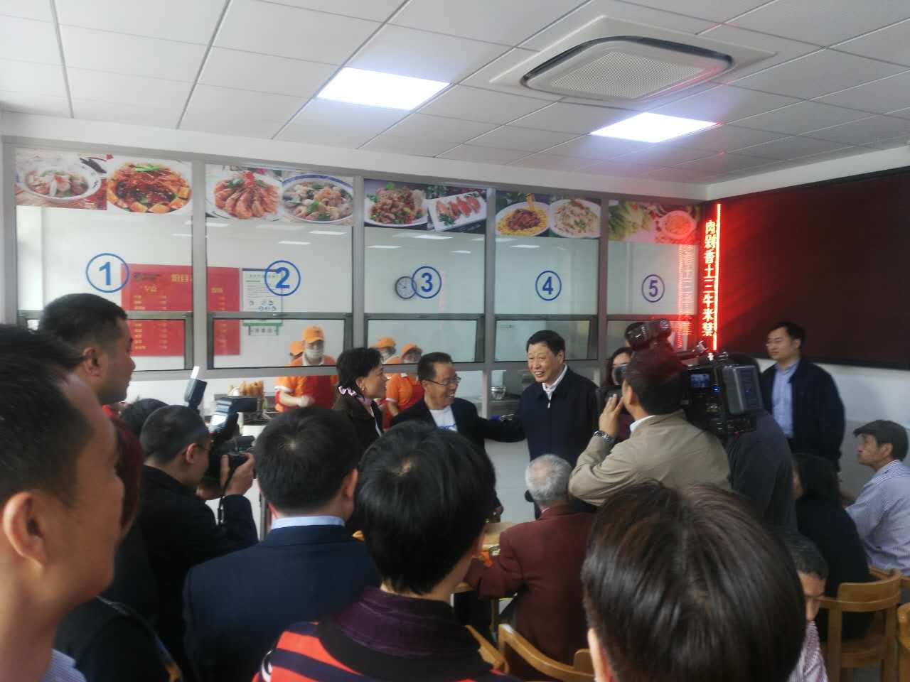微信图片_20190416132709