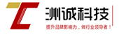 洲诚科技