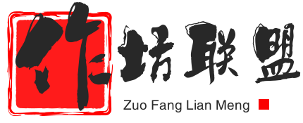 作坊联盟图标