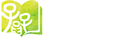 活動周logo1