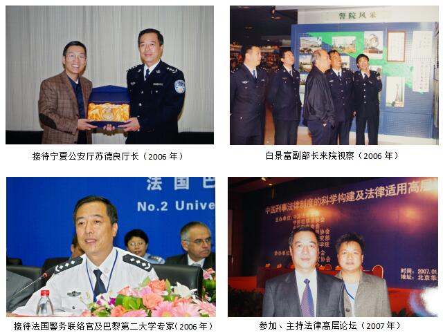 王世全教授-19