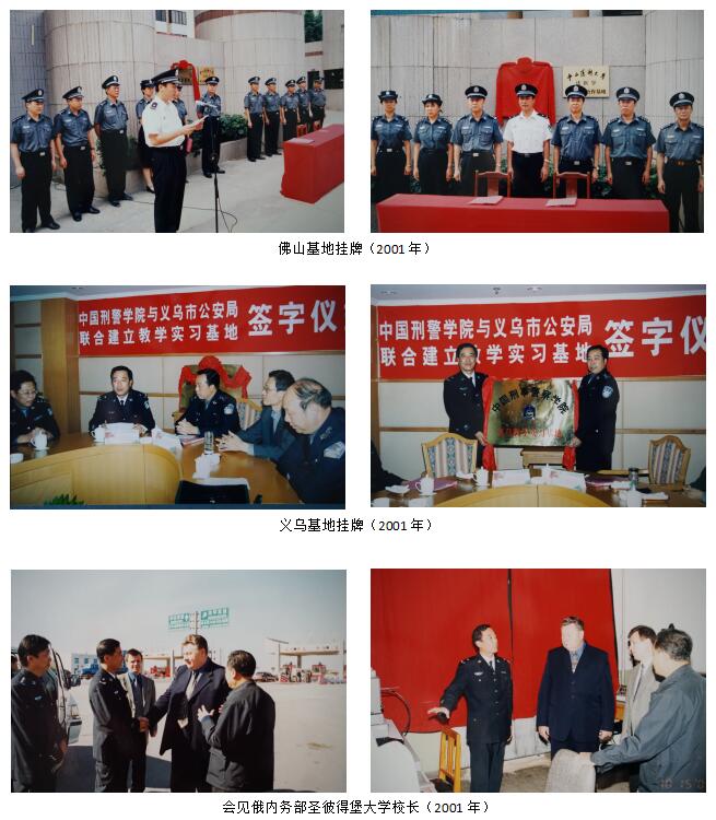 王世全教授-8