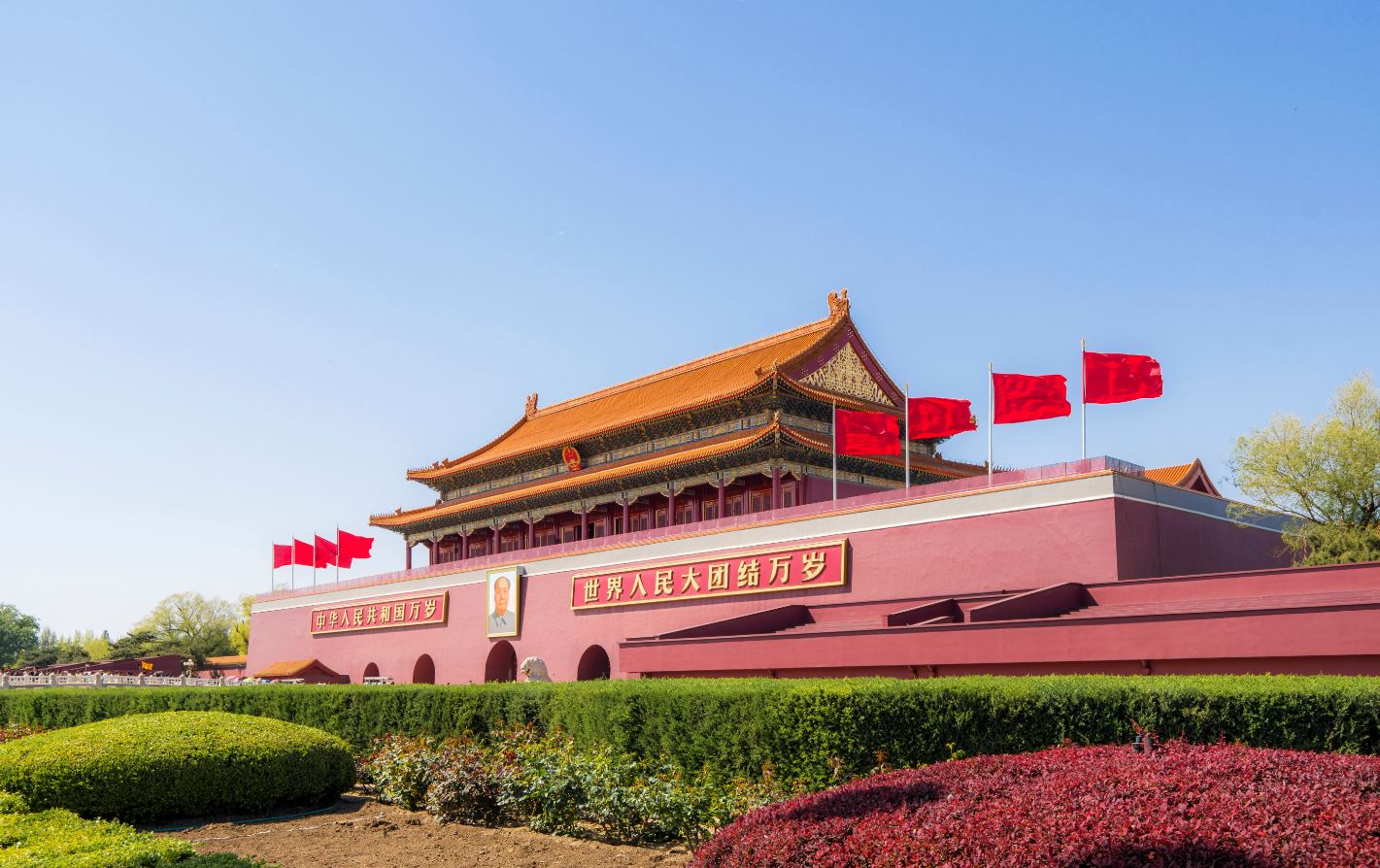 天安门-2