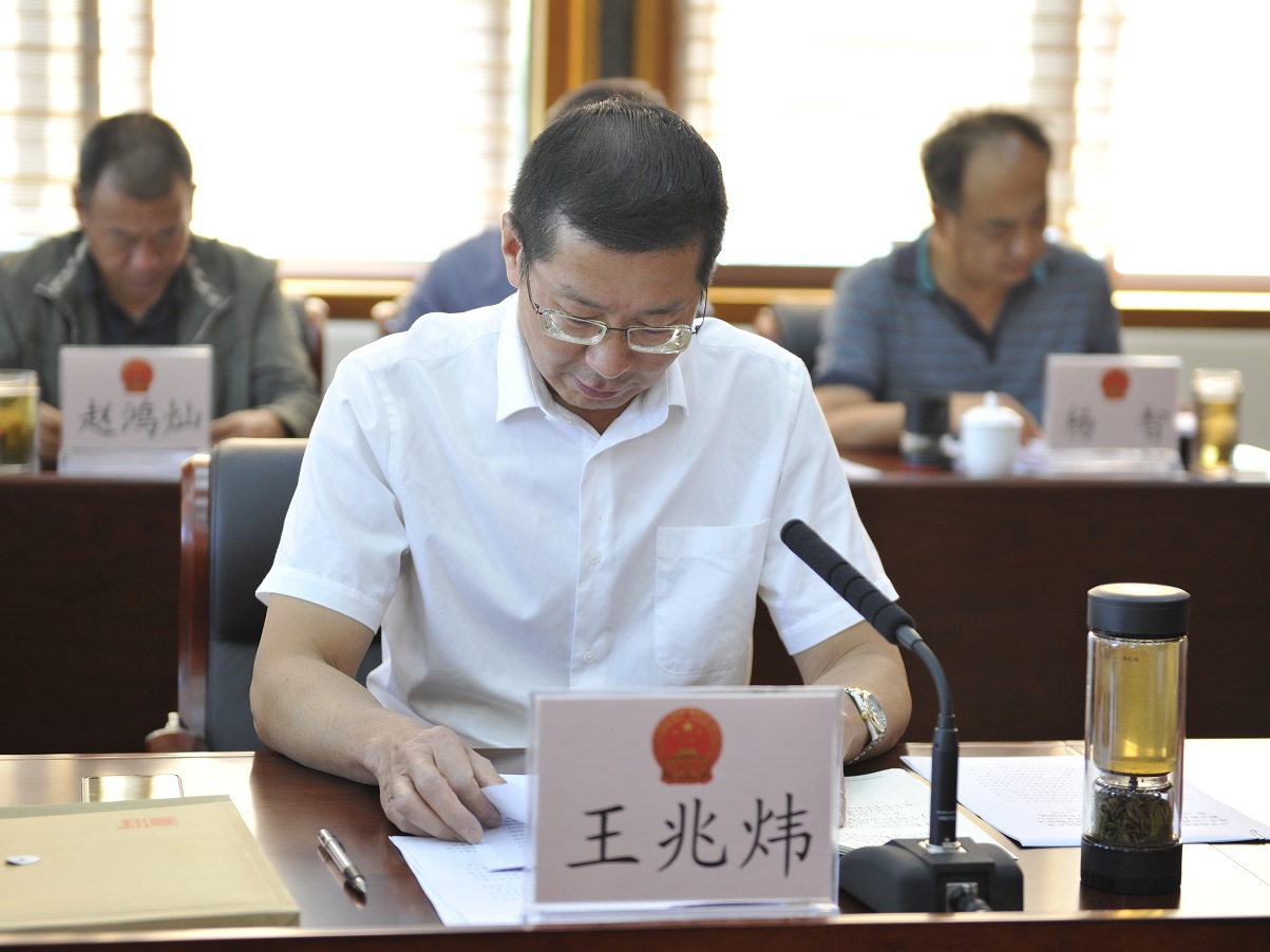 州人大常委会党组举行学习贯彻习近平总书记"七一"重要