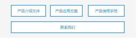 企业微信截图_15556422143050