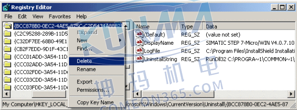 表键值不通版本的step 7 micro/win 软件需要被删除的键值文件夹不同