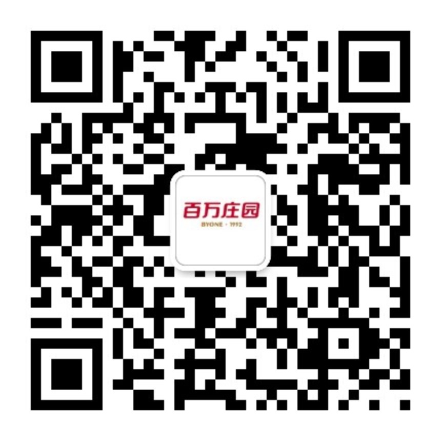 微信图片_20190704095456