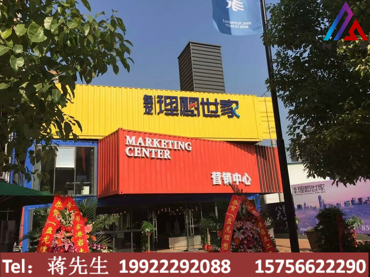 6900492_meitu_1