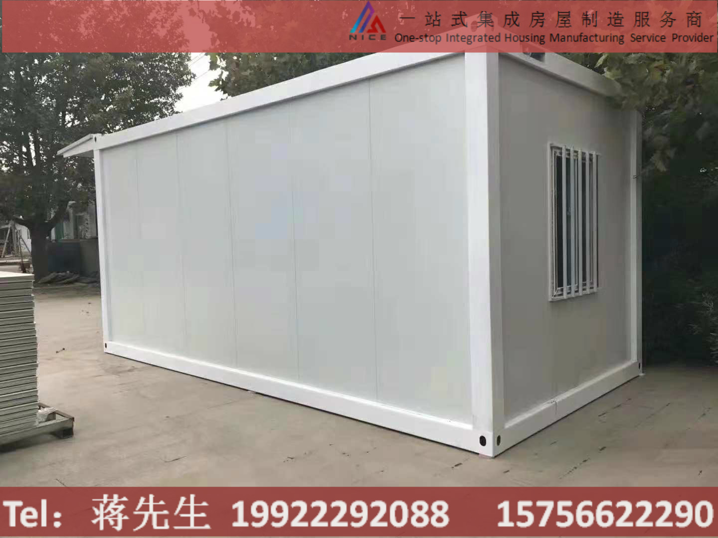 6900527_meitu_1