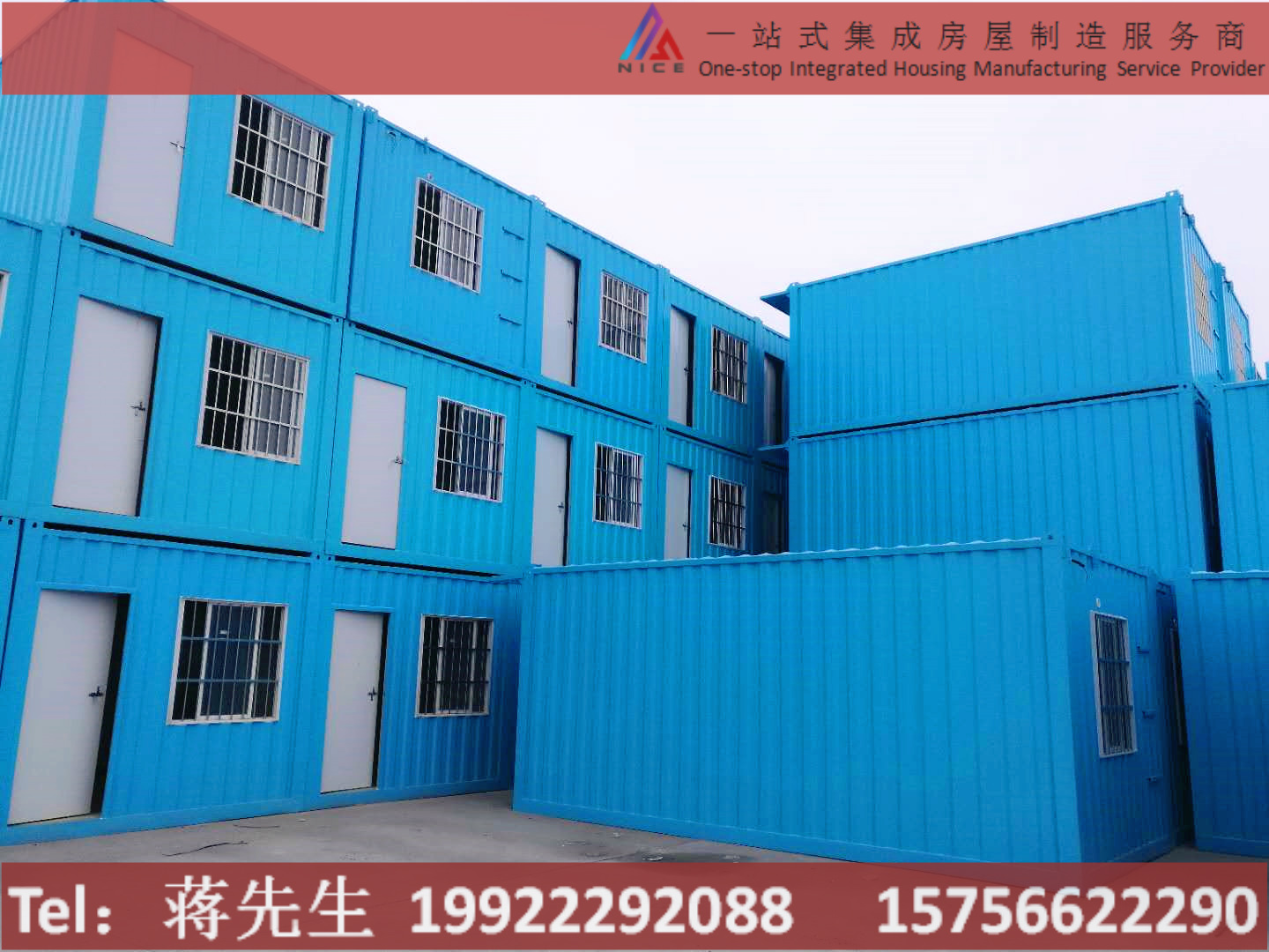 6900545_meitu_1