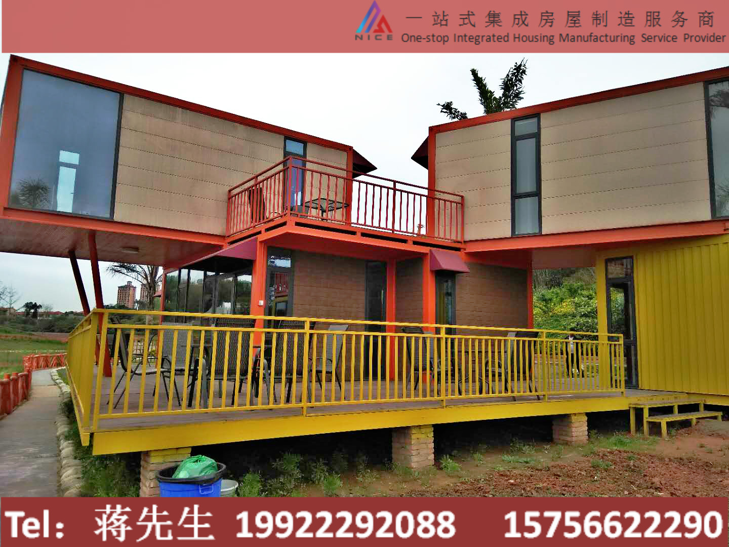 6900588_meitu_1