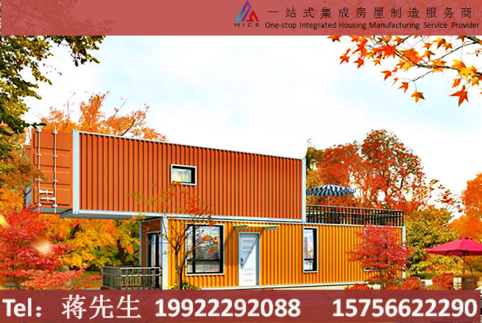 7003410_meitu_1