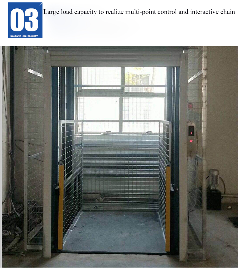 Freightelevator3
