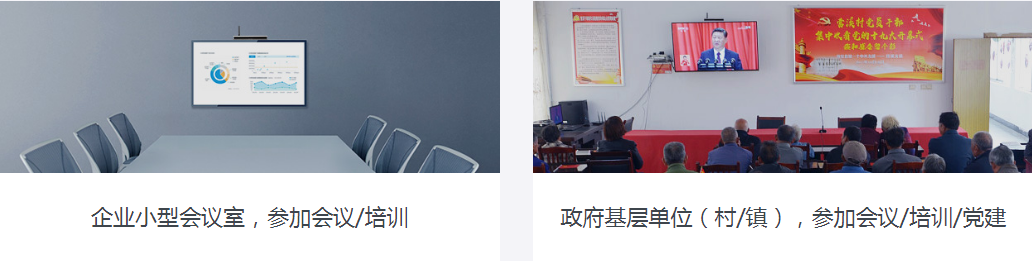 新建位图图像-4