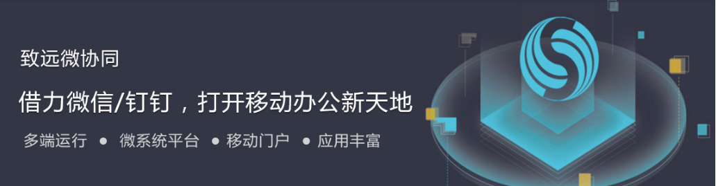 新建位图图像