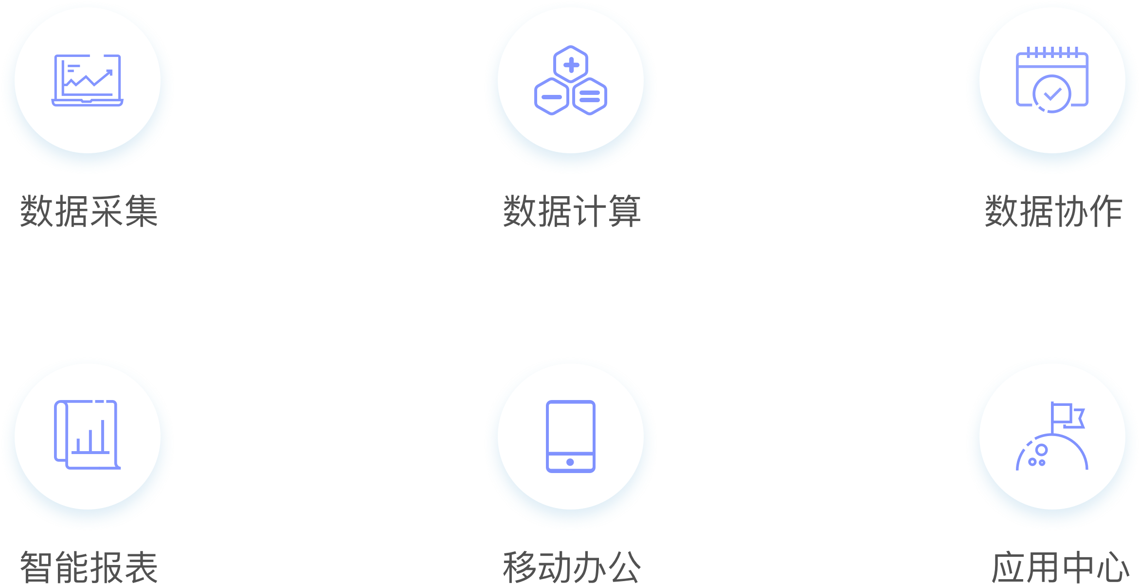 cloud-second-icon