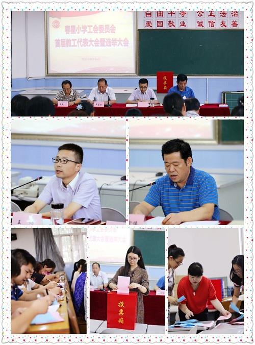 http://s.yun12.cn/wxcxxx/images/pkzs4io34bc20190328211201.jpg