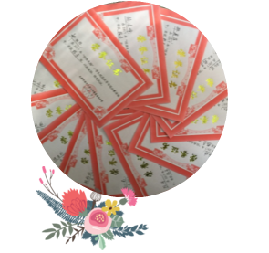 http://s.yun12.cn/wxcxxx/images/o1btzscc0t520190328211036.png