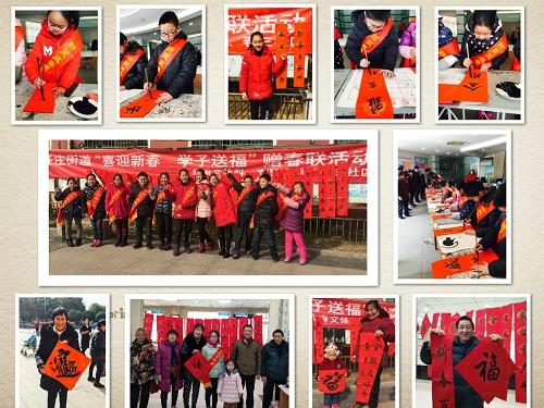 http://s.yun12.cn/wxcxxx/images/g2jopcvu15520190328210958.jpg