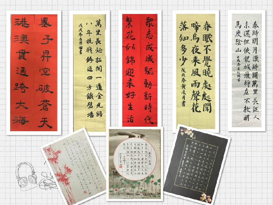 http://s.yun12.cn/wxcxxx/images/yfx4z05m4ff20190328210702.jpg